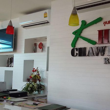 Khun Chaweng Resort Exterior foto